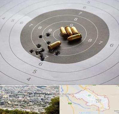 آموزشگاه تیراندازی در یاسوج