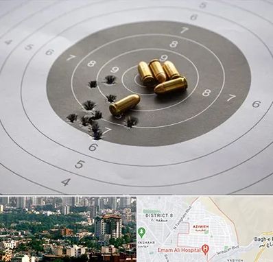 آموزشگاه تیراندازی در عظیمیه کرج 