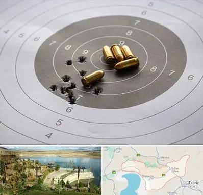 آموزشگاه تیراندازی در شبستر