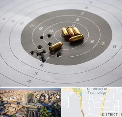 آموزشگاه تیراندازی در استاد معین 