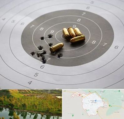 آموزشگاه تیراندازی در بهبهان