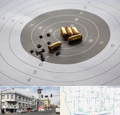 آموزشگاه تیراندازی در 17شهریور