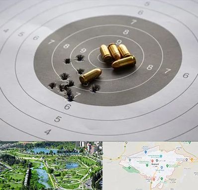 آموزشگاه تیراندازی در بجنورد