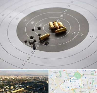 آموزشگاه تیراندازی در منطقه 19 تهران