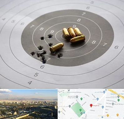 آموزشگاه تیراندازی در هنگام