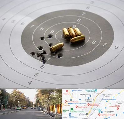 آموزشگاه تیراندازی در شریعتی