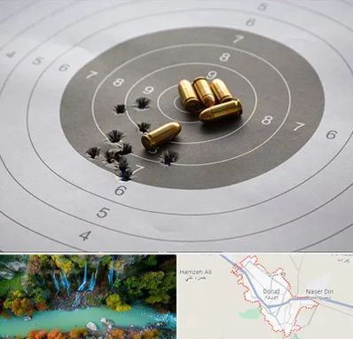 آموزشگاه تیراندازی در دورود