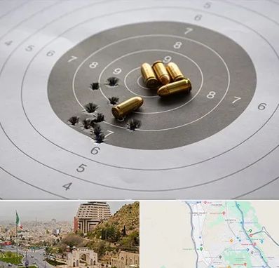 آموزشگاه تیراندازی در فرهنگ شهر شیراز