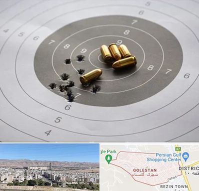 آموزشگاه تیراندازی در شهرک گلستان شیراز