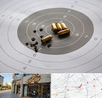 آموزشگاه تیراندازی در عطاران قم