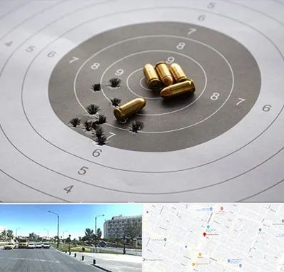 آموزشگاه تیراندازی در بلوار کلاهدوز مشهد