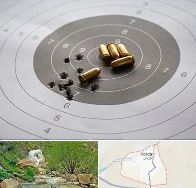 آموزشگاه تیراندازی در کردان