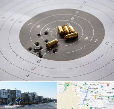 آموزشگاه تیراندازی در شریعتی مشهد