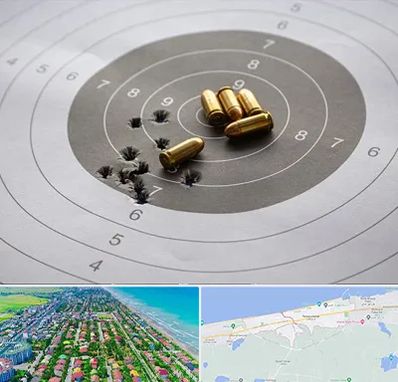 آموزشگاه تیراندازی در فریدونکنار