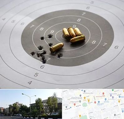 آموزشگاه تیراندازی در میدان کاج