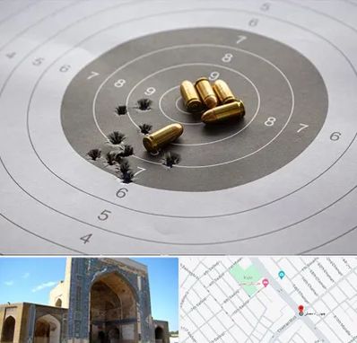 آموزشگاه تیراندازی در مصلی مشهد