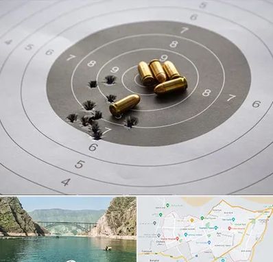 آموزشگاه تیراندازی در ایلام