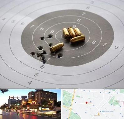 آموزشگاه تیراندازی در بلوار سجاد مشهد