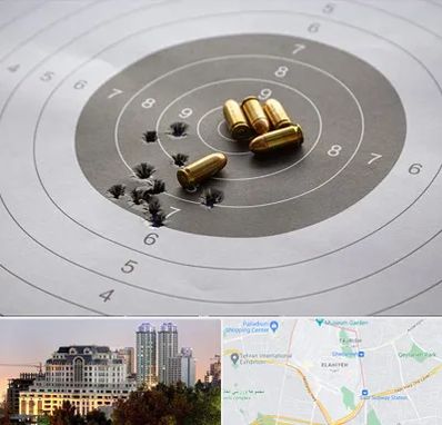 آموزشگاه تیراندازی در فرشته 