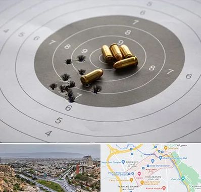 آموزشگاه تیراندازی در معالی آباد شیراز