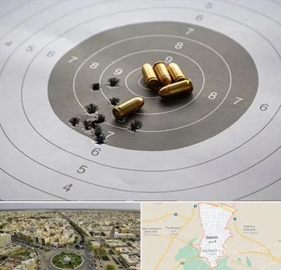 آموزشگاه تیراندازی در قزوین