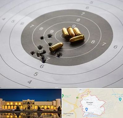 آموزشگاه تیراندازی در برازجان