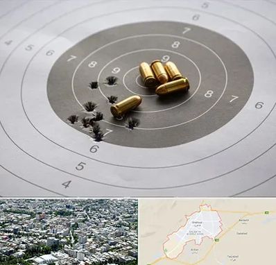 آموزشگاه تیراندازی در شاهرود