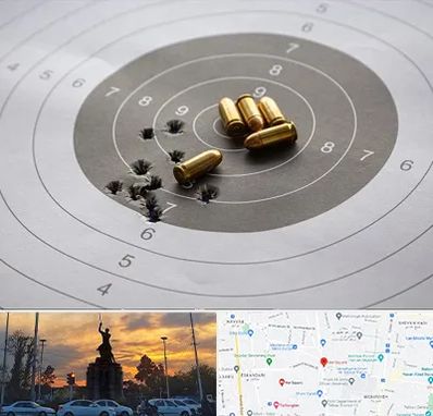 آموزشگاه تیراندازی در میدان حر