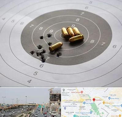 آموزشگاه تیراندازی در بلوار توس مشهد