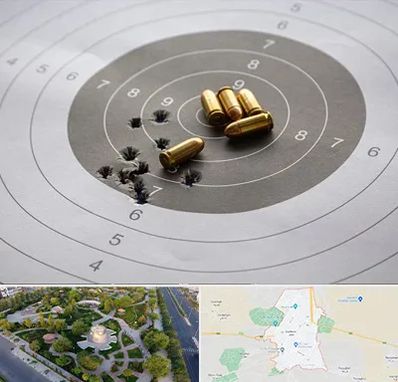 آموزشگاه تیراندازی در کاشمر