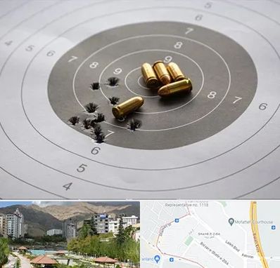 آموزشگاه تیراندازی در شهر زیبا