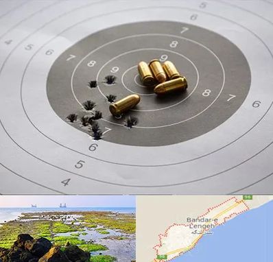 آموزشگاه تیراندازی در بندرلنگه