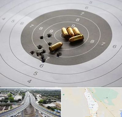 آموزشگاه تیراندازی در اندیمشک