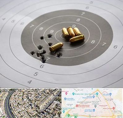 آموزشگاه تیراندازی در شهرک غرب مشهد