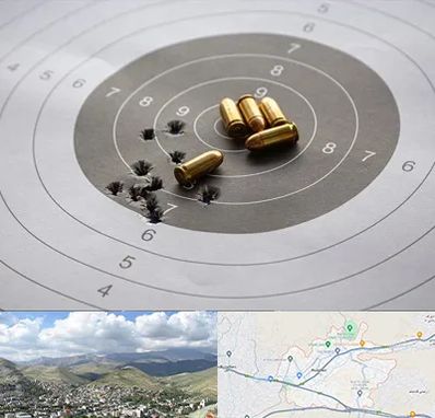 آموزشگاه تیراندازی در رودهن