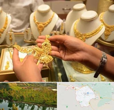 طلا فروشی در بهبهان