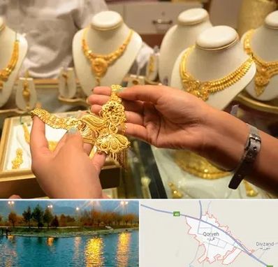 طلا فروشی در قروه