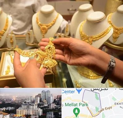 طلا فروشی در الهیه 