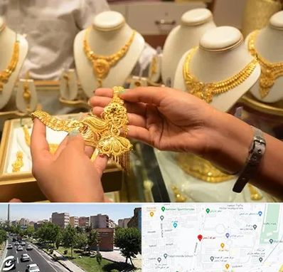 طلا فروشی در شهرک آزمایش