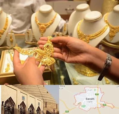 طلا فروشی در ساوه