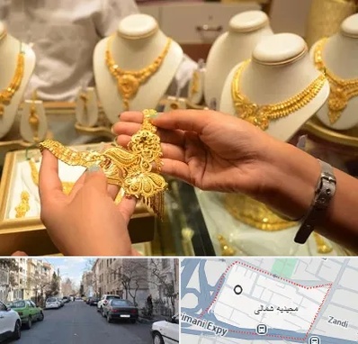 طلا فروشی در مجیدیه شمالی