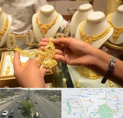 طلا فروشی در منطقه 17 تهران