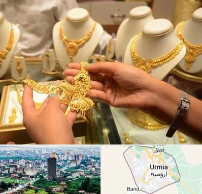 طلا فروشی در ارومیه