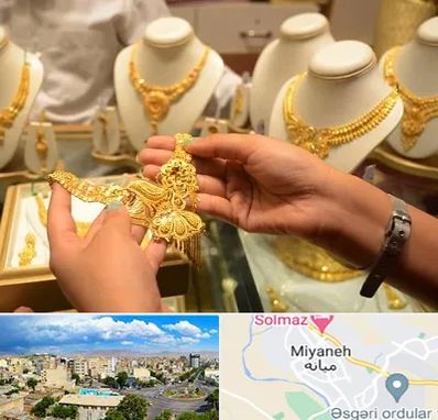 طلا فروشی در میانه