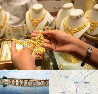 طلا فروشی در فلاورجان