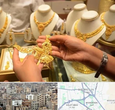 طلا فروشی در جنوب شرق تهران