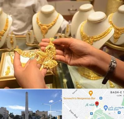 طلا فروشی در فلکه گاز شیراز