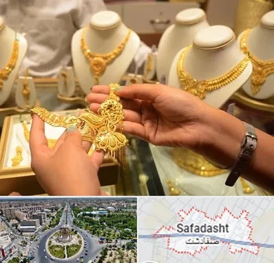 طلا فروشی در صفادشت