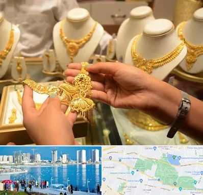 طلا فروشی در چیتگر 