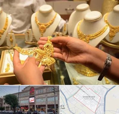 طلا فروشی در قائمیه اسلامشهر